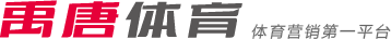 激烈竞争的