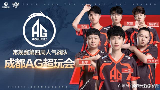 以及对抗能