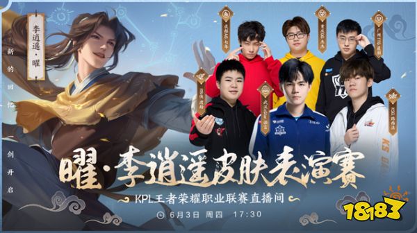 的引入使得